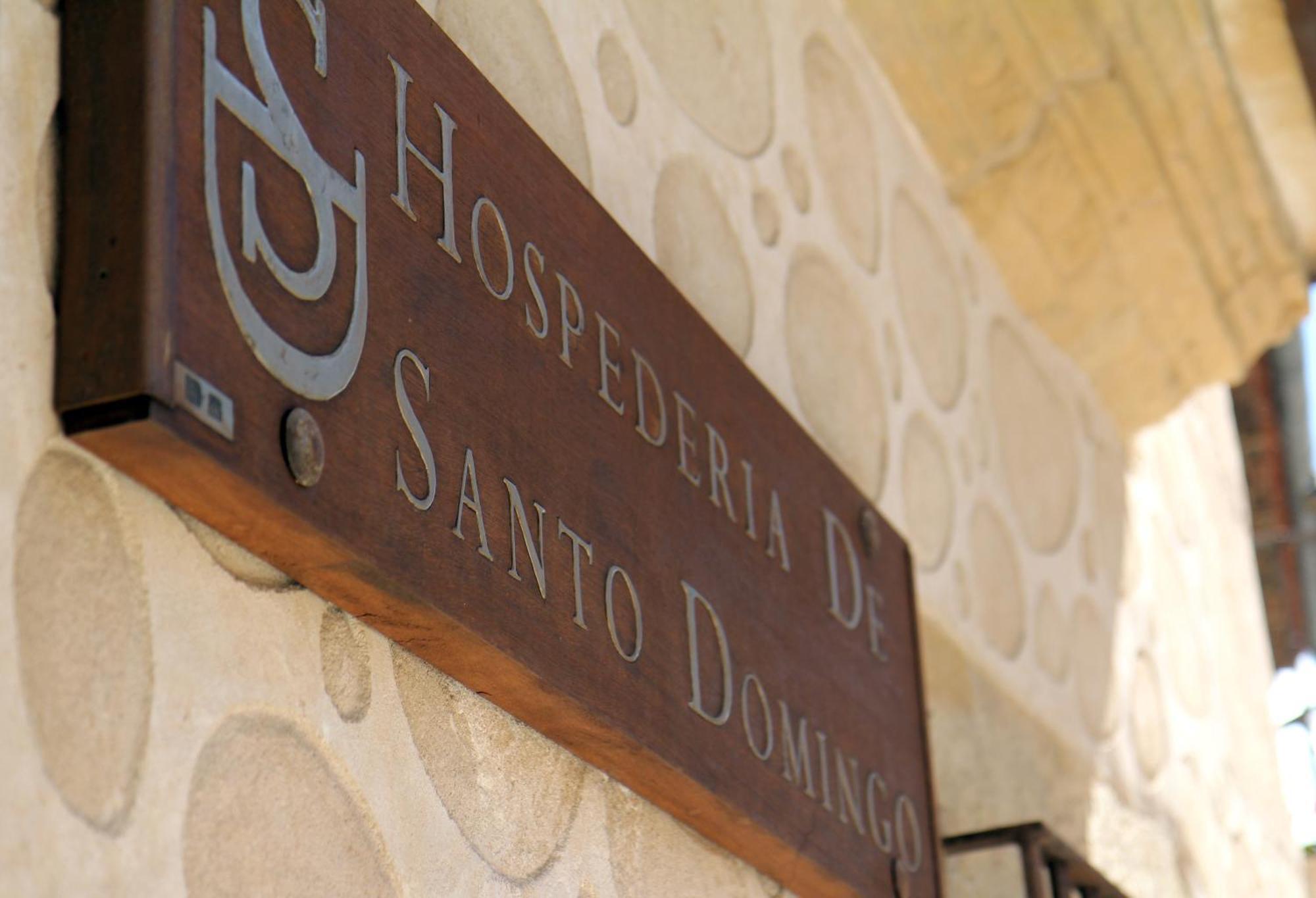 Hotel Hospederia de Santo Domingo Pedraza Esterno foto